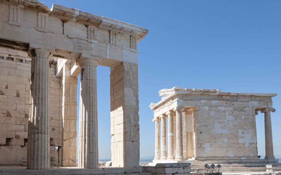 Athens: All You Need to See and Do in 72 Hours